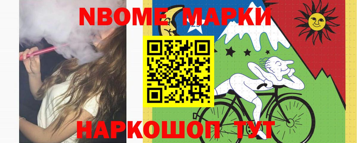 Лсд 25 экстази кислота Красный Сулин