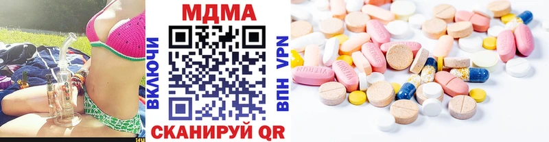 мега ONION  купить наркотик  Красный Сулин  MDMA кристаллы 