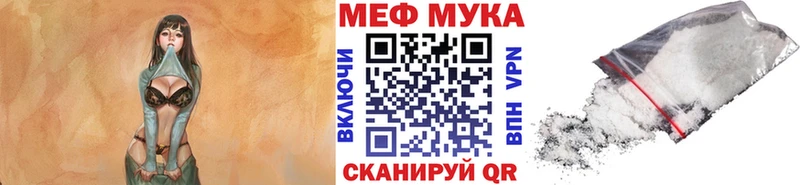 наркота  Красный Сулин  Меф VHQ 